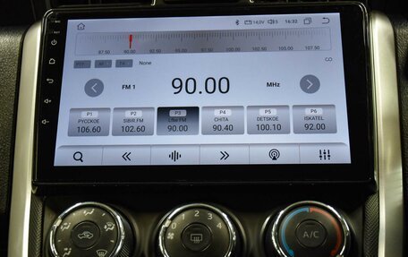 Toyota Corolla, 2015 год, 1 229 000 рублей, 15 фотография