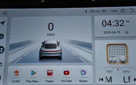 Toyota Corolla, 2015 год, 1 229 000 рублей, 17 фотография