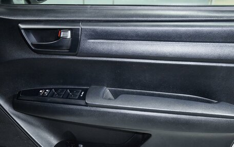 Toyota Corolla, 2015 год, 1 229 000 рублей, 20 фотография