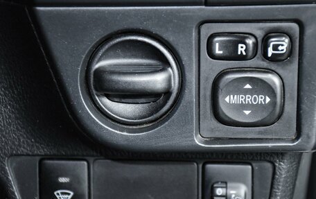 Toyota Corolla, 2015 год, 1 229 000 рублей, 19 фотография