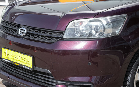 Toyota Corolla Rumion, 2010 год, 998 000 рублей, 3 фотография