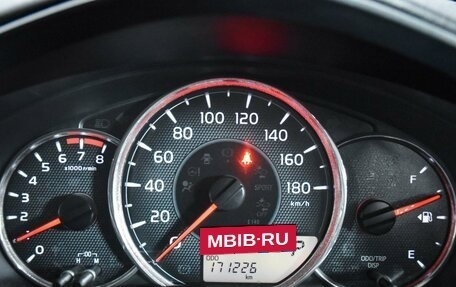 Toyota Corolla, 2015 год, 1 229 000 рублей, 14 фотография