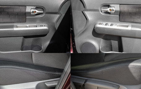 Toyota Corolla Rumion, 2010 год, 998 000 рублей, 20 фотография