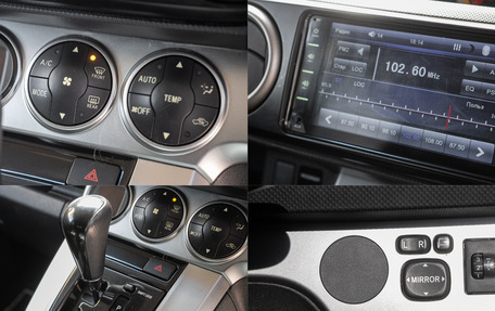 Toyota Corolla Rumion, 2010 год, 998 000 рублей, 19 фотография