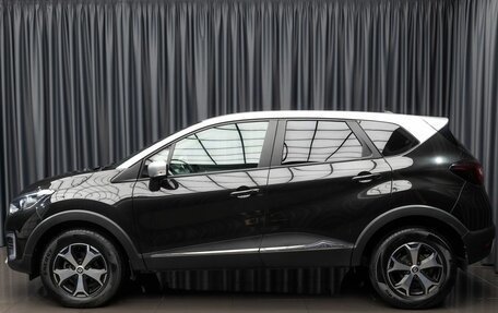 Renault Kaptur I рестайлинг, 2020 год, 1 699 000 рублей, 6 фотография