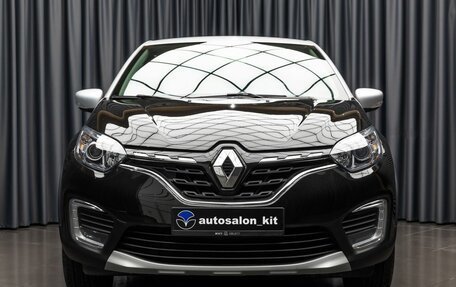 Renault Kaptur I рестайлинг, 2020 год, 1 699 000 рублей, 2 фотография