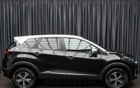 Renault Kaptur I рестайлинг, 2020 год, 1 699 000 рублей, 5 фотография