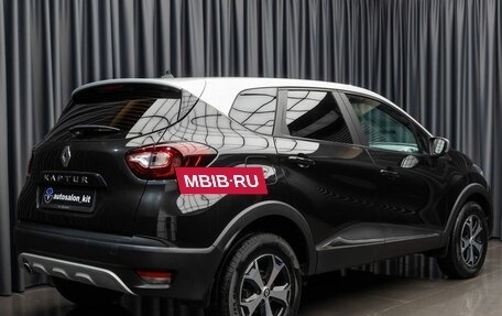 Renault Kaptur I рестайлинг, 2020 год, 1 699 000 рублей, 4 фотография