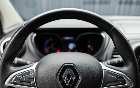 Renault Kaptur I рестайлинг, 2020 год, 1 699 000 рублей, 13 фотография