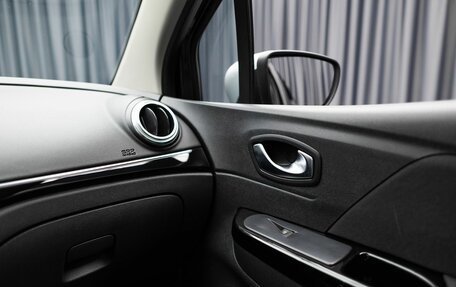 Renault Kaptur I рестайлинг, 2020 год, 1 699 000 рублей, 15 фотография