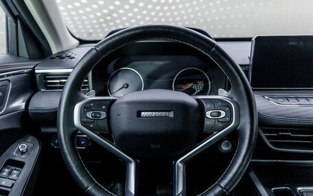 Haval Jolion, 2021 год, 1 904 000 рублей, 15 фотография