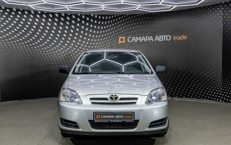 Toyota Corolla, 2005 год, 450 000 рублей, 7 фотография