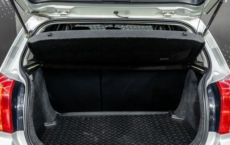 Toyota Corolla, 2005 год, 450 000 рублей, 9 фотография