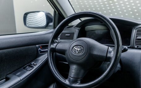 Toyota Corolla, 2005 год, 450 000 рублей, 12 фотография