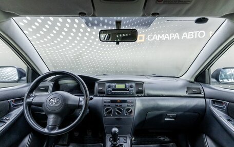 Toyota Corolla, 2005 год, 450 000 рублей, 13 фотография