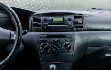 Toyota Corolla, 2005 год, 450 000 рублей, 15 фотография