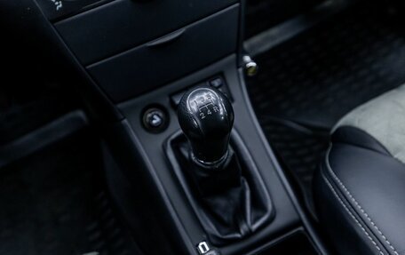 Toyota Corolla, 2005 год, 450 000 рублей, 17 фотография