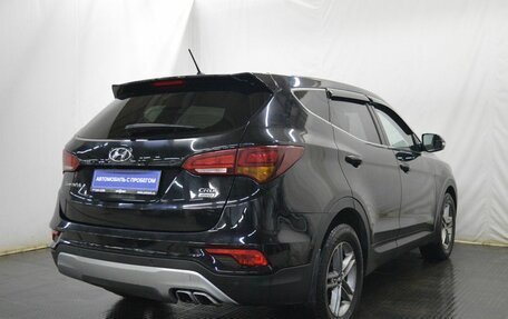 Hyundai Santa Fe III рестайлинг, 2016 год, 2 445 000 рублей, 5 фотография