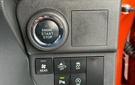 Daihatsu Hijet, 2023 год, 797 000 рублей, 16 фотография