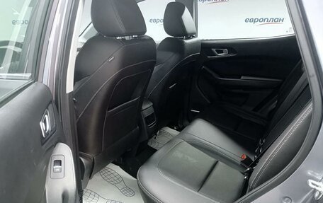 Chery Tiggo 4 I рестайлинг, 2022 год, 1 342 000 рублей, 13 фотография