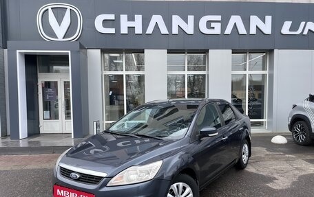 Ford Focus II рестайлинг, 2008 год, 360 000 рублей, 6 фотография