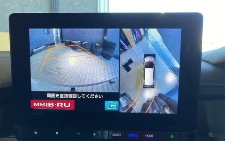 Honda Stepwgn, 2023 год, 2 548 000 рублей, 11 фотография