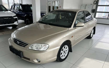 KIA Spectra II (LD), 2008 год, 280 000 рублей, 1 фотография