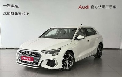 Audi A3, 2021 год, 1 663 000 рублей, 1 фотография