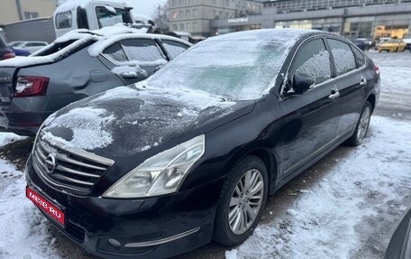 Nissan Teana, 2011 год, 450 000 рублей, 1 фотография