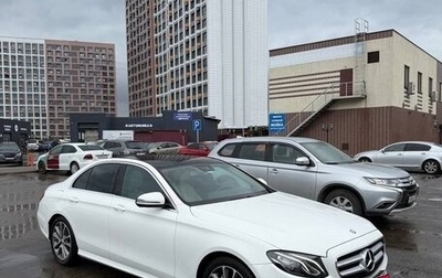 Mercedes-Benz E-Класс, 2016 год, 3 850 000 рублей, 1 фотография