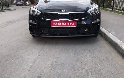KIA Cerato IV, 2021 год, 2 300 000 рублей, 1 фотография