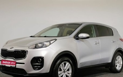 KIA Sportage IV рестайлинг, 2018 год, 1 800 000 рублей, 1 фотография