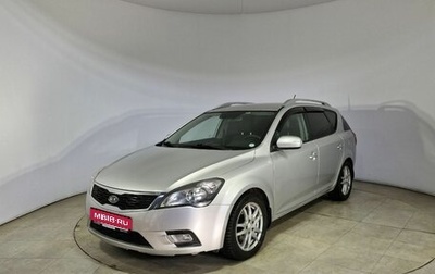 KIA cee'd I рестайлинг, 2011 год, 850 000 рублей, 1 фотография