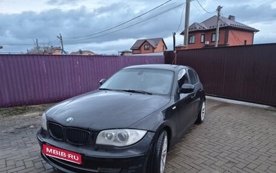 BMW 1 серия, 2010 год, 750 000 рублей, 1 фотография