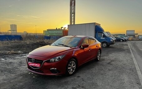 Mazda 3, 2014 год, 800 000 рублей, 1 фотография