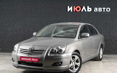 Toyota Avensis III рестайлинг, 2007 год, 997 000 рублей, 1 фотография