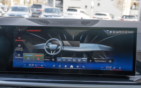 BMW X6, 2025 год, 14 474 000 рублей, 8 фотография