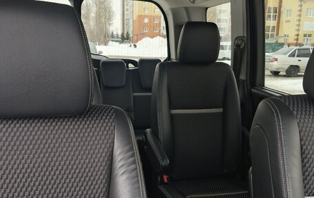 Honda Stepwgn IV, 2016 год, 2 050 000 рублей, 8 фотография