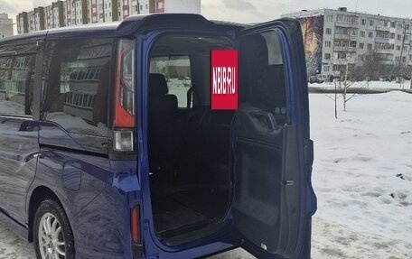 Honda Stepwgn IV, 2016 год, 2 050 000 рублей, 22 фотография