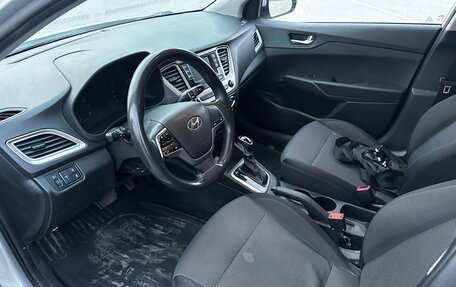 Hyundai Solaris II рестайлинг, 2020 год, 760 000 рублей, 9 фотография