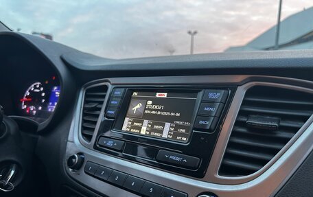 Hyundai Solaris II рестайлинг, 2020 год, 760 000 рублей, 21 фотография