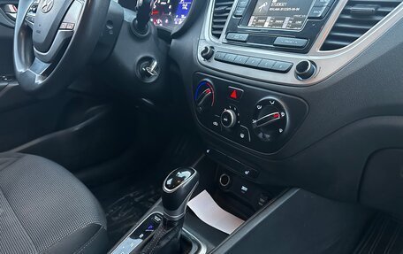 Hyundai Solaris II рестайлинг, 2020 год, 760 000 рублей, 22 фотография