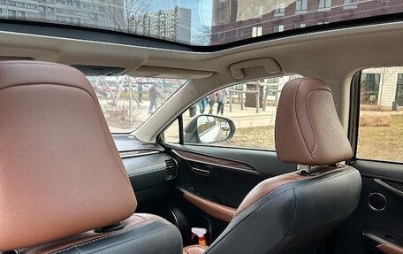 Lexus NX I, 2014 год, 2 550 000 рублей, 5 фотография