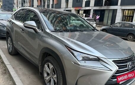 Lexus NX I, 2014 год, 2 550 000 рублей, 6 фотография