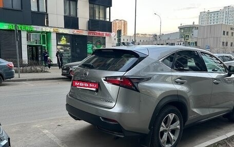 Lexus NX I, 2014 год, 2 550 000 рублей, 9 фотография
