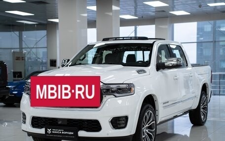 Rambler 1500, 2025 год, 10 590 000 рублей, 2 фотография