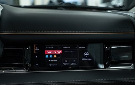 Rambler 1500, 2025 год, 10 590 000 рублей, 34 фотография