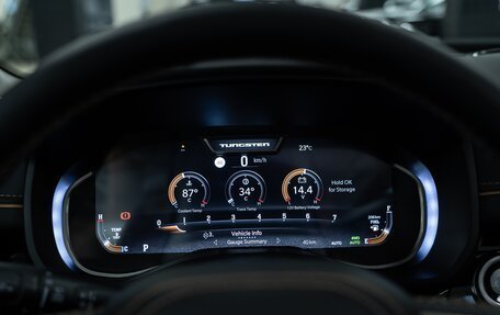 Rambler 1500, 2025 год, 10 590 000 рублей, 40 фотография