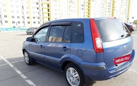 Ford Fusion I, 2006 год, 450 000 рублей, 4 фотография