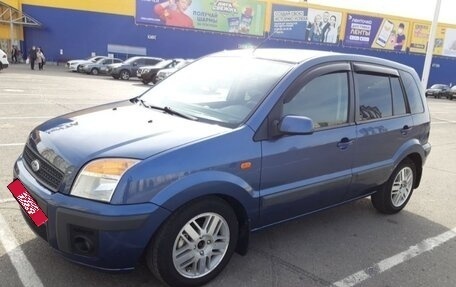 Ford Fusion I, 2006 год, 450 000 рублей, 3 фотография